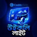Weekly Lite