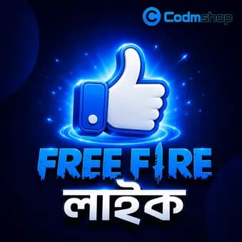 Free Fire Like