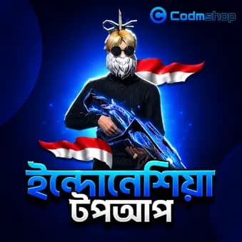 Indunesia Server Top Up